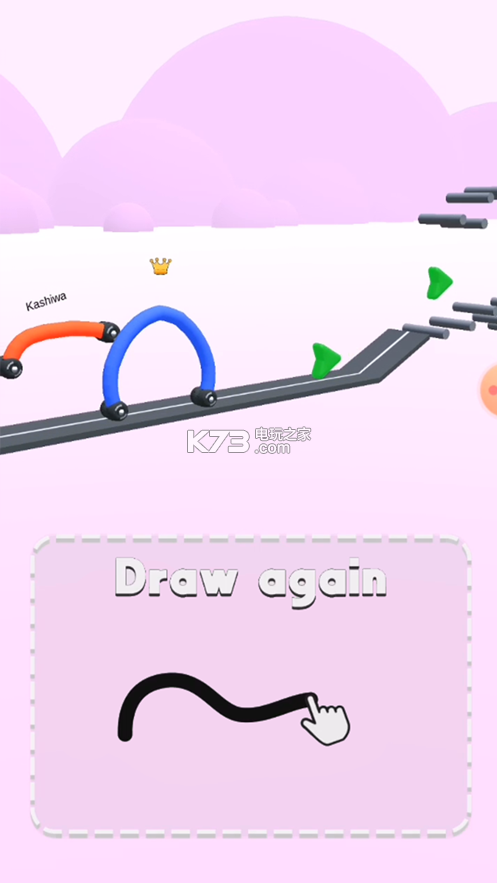 Draw RaceϷ-Draw Racev4.0