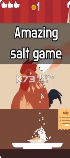 Ϸ-Salt pleaseϷv1.0