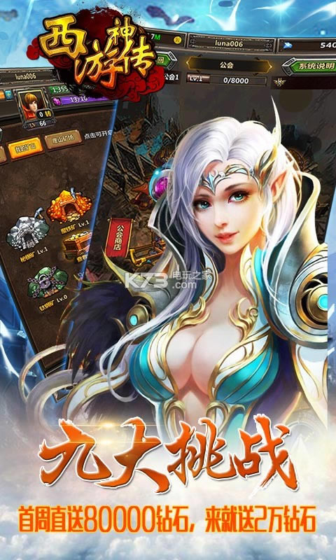 ios-ƻv1.22.0303.55592