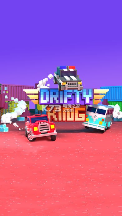 Drifty King-Drifty KingϷv1.1.5