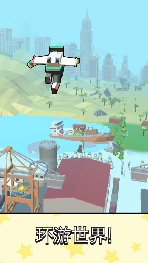 Jetpack Jump°-Jetpack Jump׿v1.4.1