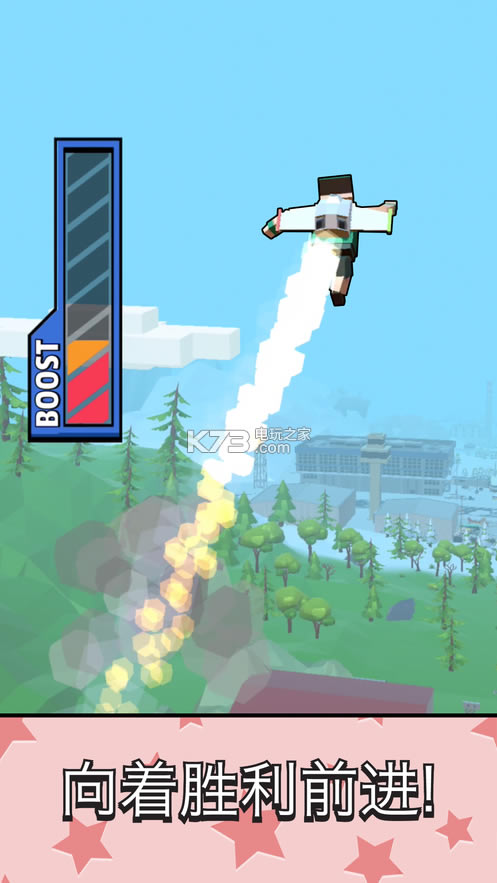 Jetpack Jump°-Jetpack Jump׿v1.4.1