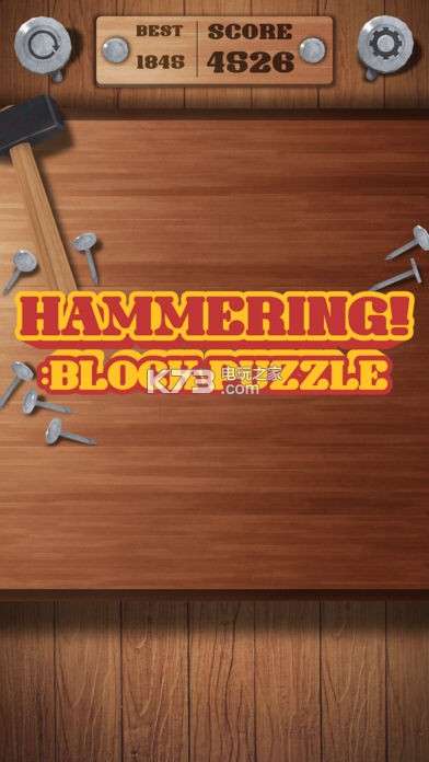 Hammering Block PuzzleϷv1.01