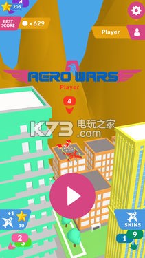 ս[Aero Wars]-սϷv0.0.115