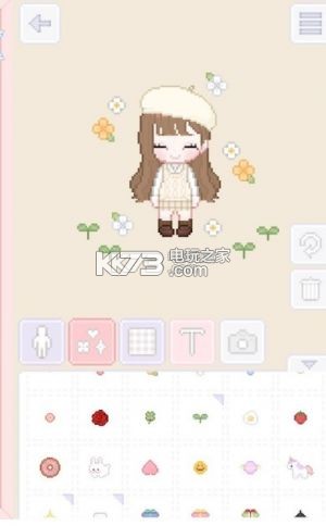 My Little Star°-My Little Starذװv1.0.8