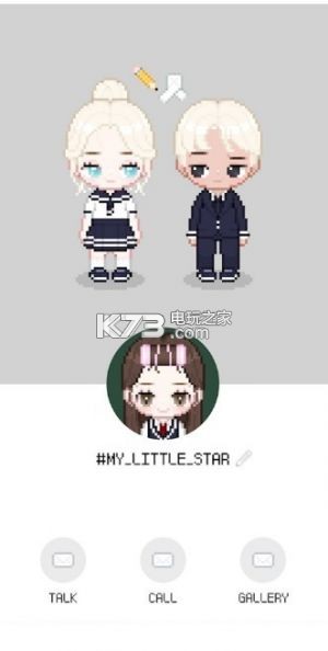 My Little Star°-My Little Starذװv1.0.8