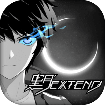 Extend v1.9.5 Αd