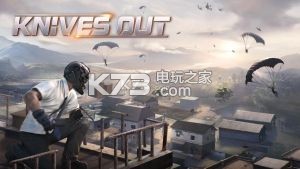 knives out-knives outv1.280.479406