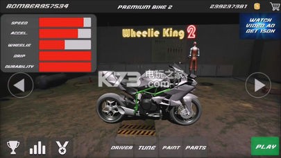 Wheelie King 2Ϸ-Wheelie King 2v1.1