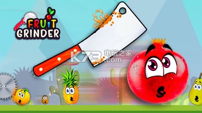 Fruit Grinder.io-ˮĥսϷv1.0