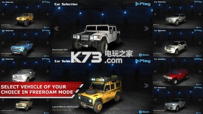 offroadԽҰģʽֻ-offroadԽҰģʽv1.0.8