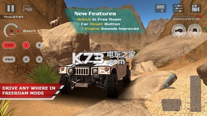 offroadԽҰģʽֻ-offroadԽҰģʽv1.0.8