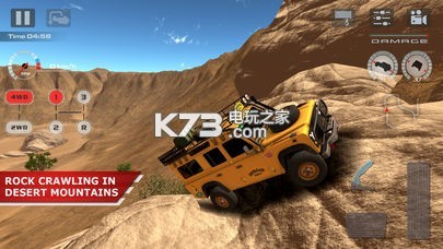 offroadԽҰģʽֻ-offroadԽҰģʽv1.0.8