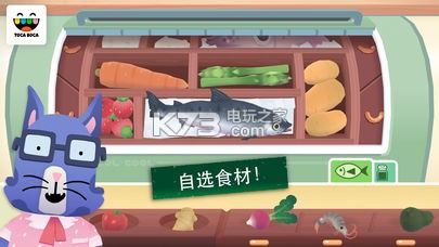 п˾°-Toca Kitchen Sushiװv2.0пС˾