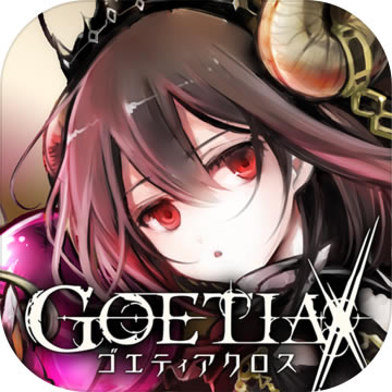 GOETIAXiOS-GOETIAXv1.02