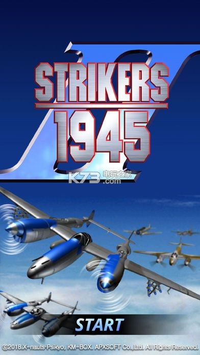 STRIKERS 19452Ϸ-STRIKERS 19452v2.0.11