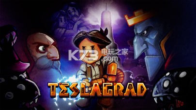 TeslagradϷ-Teslagradv1.4