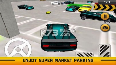 ͣϷ-Plaza Car Parking Managerv1.0