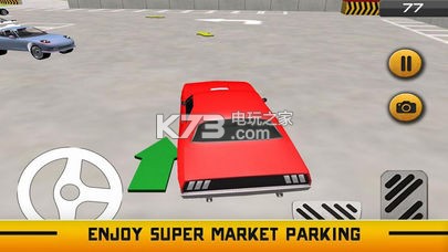 ͣϷ-Plaza Car Parking Managerv1.0