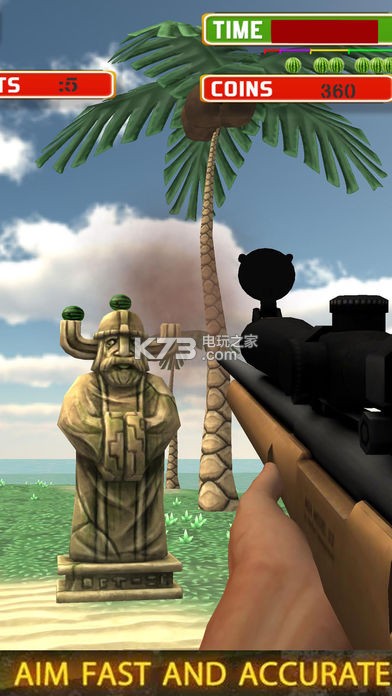 ǹˮר-Gun Shooting Fruit ExpertϷv1.0