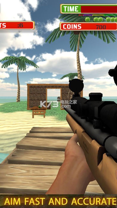 ǹˮר-Gun Shooting Fruit ExpertϷv1.0