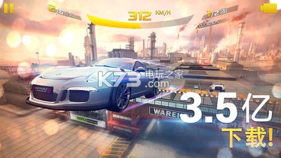 Ұ쭳8ư׿-Ұ쭳8޽v6.2.3b