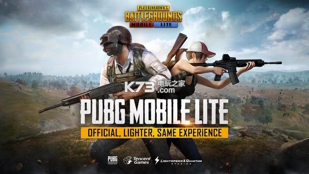 pubg mobile liteǷ-pubg mobile lite޷v0.22.0