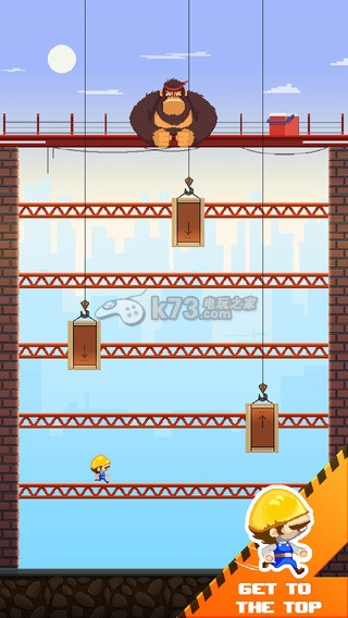 ׳Blocky Kong-׳v2.0.4