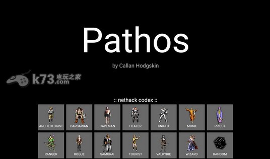 ˹Pathosios-Pathosƻv6.6