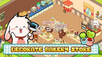 Lop Bakery-Lop Bakeryv1.0