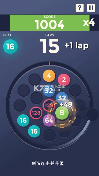 Laps Fuse׿-Laps Fuse°v3.0.1