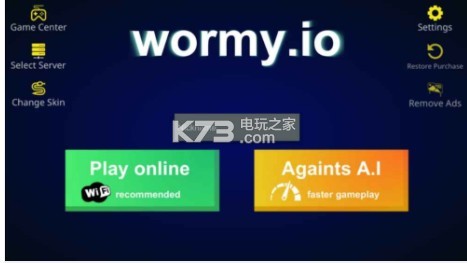 wormy.io׿-wormy.iov1.0.1