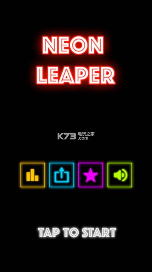 ޺Ϸ-Neon Leaperİv1.0.2