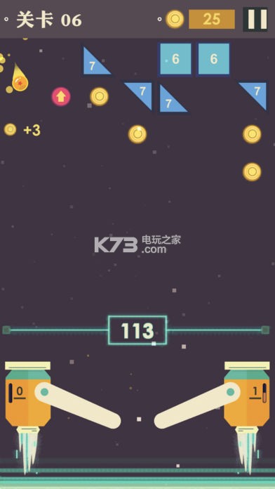 Space Pinballz-Space Pinballz°v1.0.1