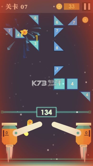 Space Pinballz-Space Pinballz°v1.0.1