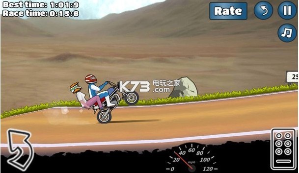 Wheelie challe-Wheeliechalleսv1.59