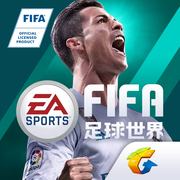 FIFA籭ģʽ-FIFA籭ģʽ汾v21.1.02
