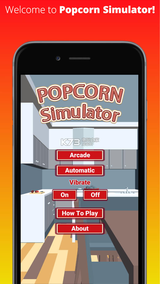Popcorn Simulator-׻ģv1.07