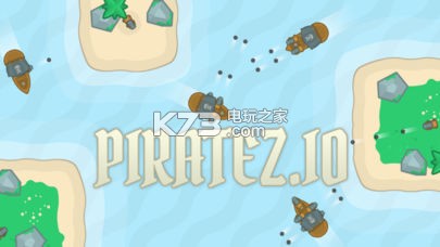 Piratez.ioϷ-Piratez.iov1.0
