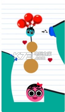 Love Lover Balls-Love Lover Ballsֻv1.0