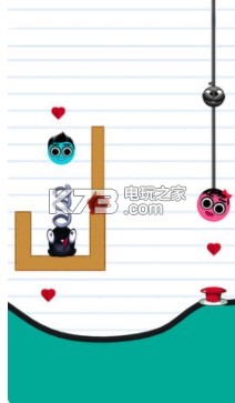 Love Lover Balls-Love Lover Ballsֻv1.0