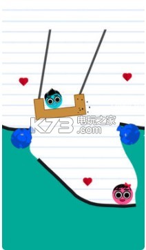 Love Lover Balls-Love Lover Ballsֻv1.0