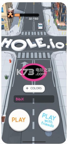 hole.io׿-hole.iov1.16.2