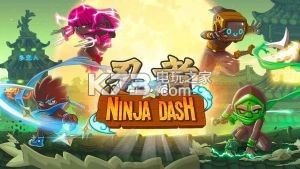 Ninja Dash-Ninja Dashİv1.1.10