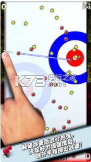 Switch Curling-Switch Curlingv1.00