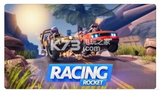 Racing Rocketֻ-Racing Rocketv1.2