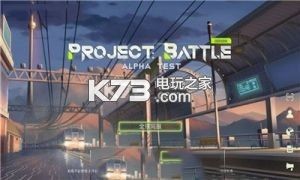 Project Battleios-Project Battleƻv0.100.29