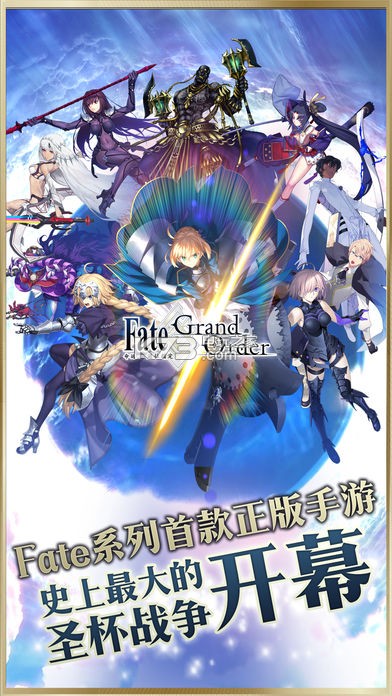Fate Grand Order-Fate Grand Orderv2.25.2
