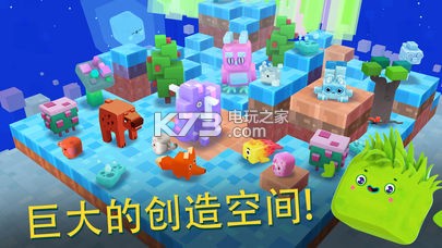 ǰcutie cubiesϷ-ǰ尲׿v1.180427