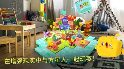 ǰcutie cubiesϷ-ǰ尲׿v1.180427